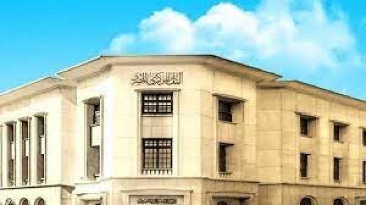 البنك المركزي يشرح أسباب تراجع عجز الميزان التجاري في 9 أشهر