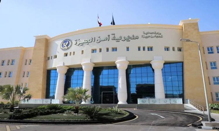 أمن الجيزة يكشف ملابسات واقعة مقتل «سائق توك توك» بالوراق