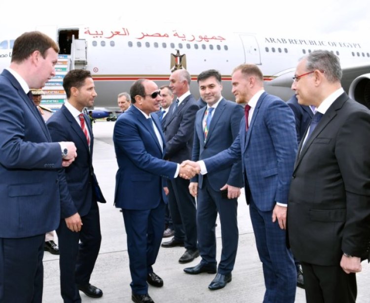 عاجل| وصول الرئيس السيسي لـ القمة الأفريقية الروسية فى بطرسبرج