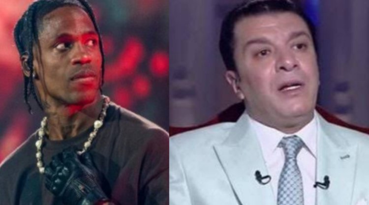 بعد إلغاء حفل ترافيس سكوت.. مصطفى كامل: «انتصر الحق.. تحيا بلادي بالقيم والمبادئ»