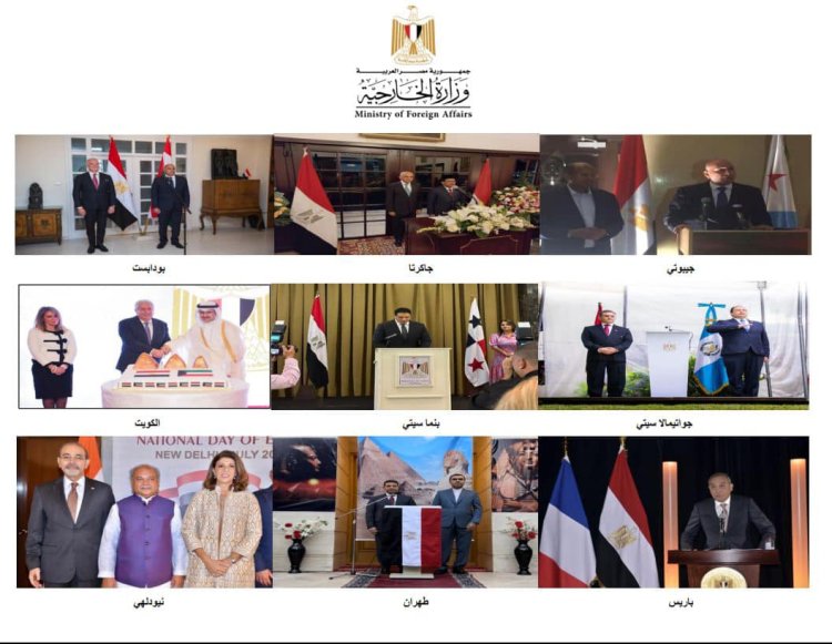 بعثات جمهورية مصر العربية بالخارج تحتفل بثورة 23 يوليو