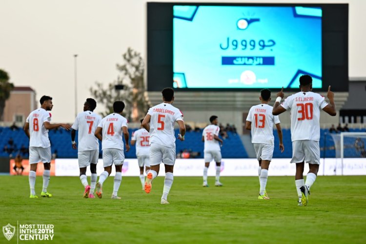 البطولة العربية.. الزمالك يفوز  على الاتحاد المنستيري برباعية