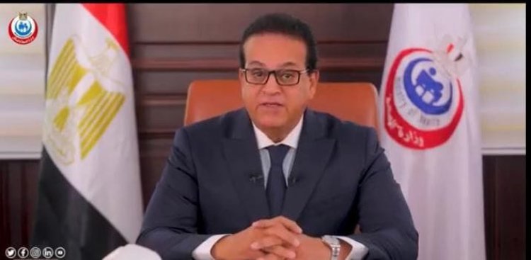 وزير الصحة يؤكد توحيد الجهود مع المجتمع الدولي للقضاء على التهاب الكبد الفيروسي بحلول عام 2030