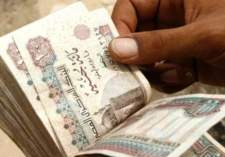 شهادات ادخار تمنح العائد مقدمًا بـ 4 بنوك.. وسعر الفائدة يصل لـ 40% (تفاصيل)