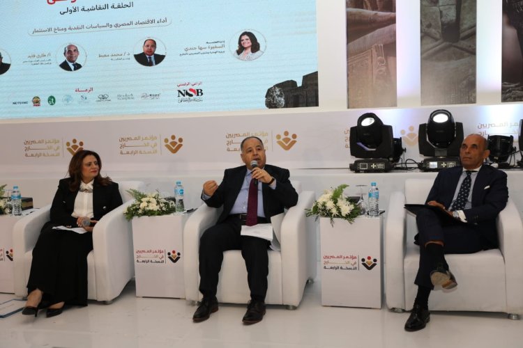 المالية: حققنا معدلات نمو إيجابية على مدار 7سنوات وصلت 6.6٪ العام المالى الماضى