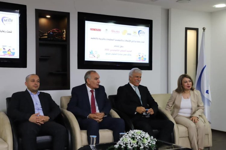 "التربية" والاتصالات تختتمان المخيم التكنولوجي الصيفي