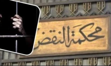 18 فبراير.. نظر نقض المتهمين بقتل «شهيدة الشرف» على حكم إعدامهم