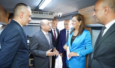 وزيرا العدل والتخطيط يطلقان إشارة بدء تشغيل سيارات توثيق متنقلة جديدة بالإسكندرية ومطروح