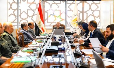 وزيرة البيئة تترأس الاجتماع الأول لمجلس أمناء مؤسسة الطاقة الحيوية للتنمية المستدامة