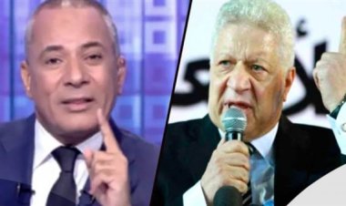 تغريم مرتضى منصور 5 آلاف جنيه في قضية سب وقذف الإعلامي أحمد موسي
