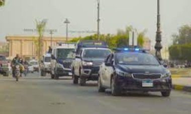 ضبط 280 قضية مخدرات و76 قطعة سلاح ناري خلال 24 ساعة