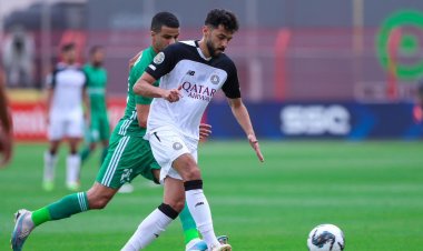 كأس الملك سلمان للأندية.. تأهل السد القطري إلى دور ربع النهائي