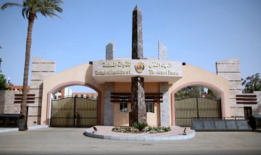 موعد تقديم معهد فني قوات مسلحة 2023.. تفاصيل