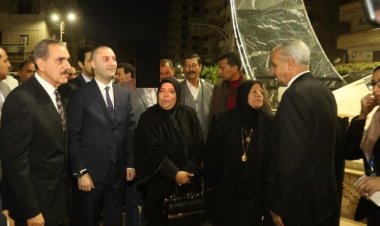 في الذكرى السابعة لوفاة زويل.. محافظ كفر الشيخ: ستظل أعماله خالدة