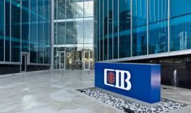 البنك التجاري الدولي يطرح وديعة دولارية مرتفعة الفائدة دون شروط استرداد 