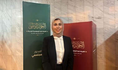 الحوار الوطني.. ممثلة حزب العدل تطالب بسرعة إقرار قوانين الأحوال الشخصية