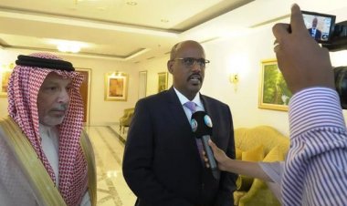 جيبوتي تؤكد دعمها لطلب السعودية لاستضافة معرض إكسبو 2030