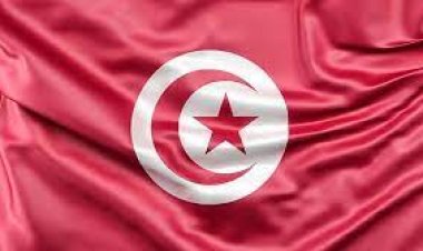 تونس.. منع سفر 12 موظفا في بنك عمومي