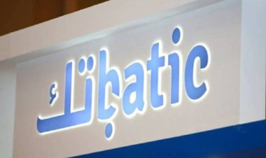 «باتك» تحقق أرباحا قدرها 536 ألف ريال بنهاية النصف الأول 2023