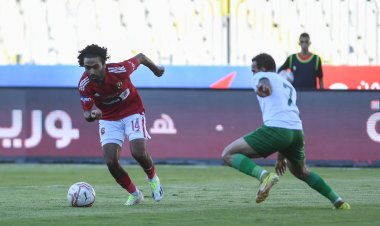 الأهلي يتعادل سلبيا مع المصري البورسعيدي في الشوط الأول