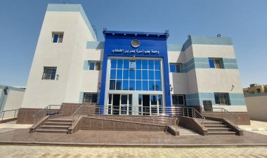هيئة الرعاية الصحية: 133 منشأة طبية معتمدة ومسجلة طبقًا لمعايير الجودة العالمية بـ 5 محافظات
