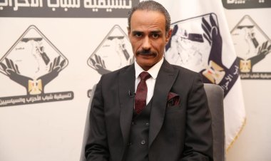 الحوار الوطني.. محامٍ: نحتاج شرطةً متخصصةً في «العنف الأسري» بعد كثرة المشكلات