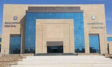تنسيق الجامعات الأهلية 2024 وأسعارها