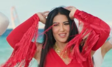 سمية الخشاب: أغنية «الموجة جريئة وصورتها في البيت»