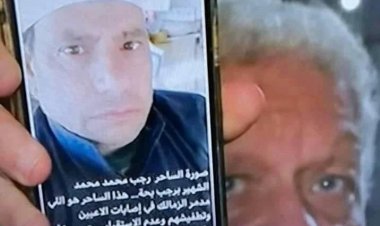 لعنة السحر كلمة السر وراء إحالة مرتضى منصور للتحقيق (تفاصيل)