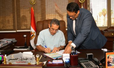 محافظ الغربية يلتقي نواب المحافظة  في اللقاء الأسبوعي