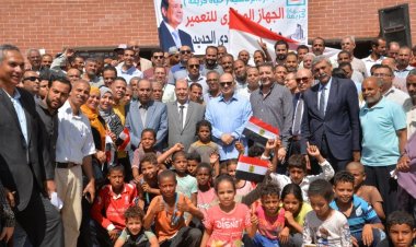 محافظ أسيوط يشهد تشغيل باكورة مجمعات خدمات المواطنين بقرية دشلوط