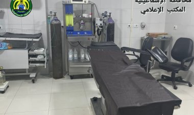 حملة مفاجئة على عدد من المنشآت الطبية الخاصة بالإسماعيلية