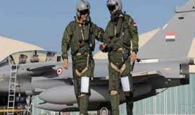 تنسيق الكلية الجوية 2023
