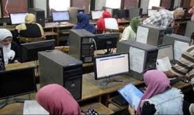 نتيجة تنسيق الكليات 2023 بالنسبة المئوية المرحلة الأولى