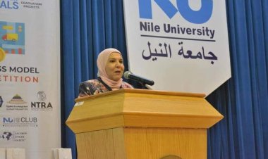 «الشباب والرياضة» تشارك فى فعاليات المُلتقي البحثي النصف سنوي ومسابقة الباحث المصري الناشئ