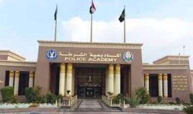 تعرف على موعد تقديم كلية الشرطة 2023 متخصصين.. تفاصيل