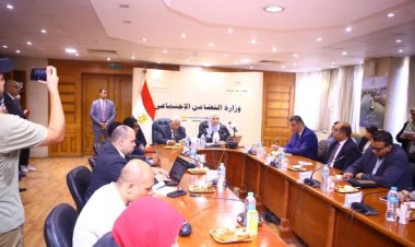 «التضامن» تعلن شروط المرحلة الثالثة لبطاقات الخدمات المتكاملة