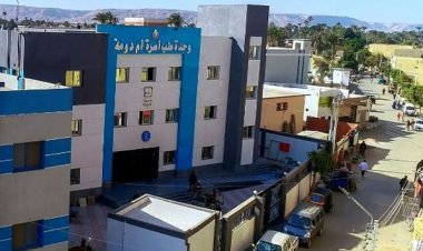 محافظ سوهاج: إنشاء وتطوير 222 منشأة طبية بالقرى المستهدفة