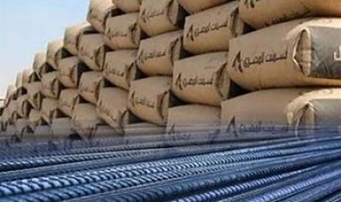 «تراجع غير مسبوق».. ننشر آخر أسعار الحديد والأسمنت