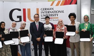 منح دراسية كاملة من الجامعة الألمانية بالقاهرة والدولية لأوائل الثانوية العامة 2023