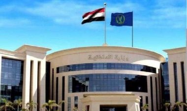 كشف ملابسات فيديو تعرض مواطن للبلطجة بمنطقة سيدى سالم بكفر الشيخ