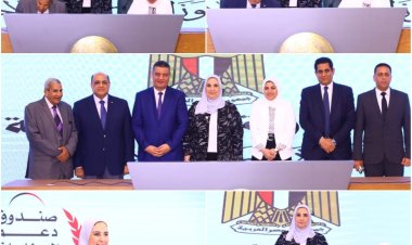 وزيرة التضامن تطلق المرحلة الأولي من برنامج دعم العمالة غير المنتظمة في 16 محافظة