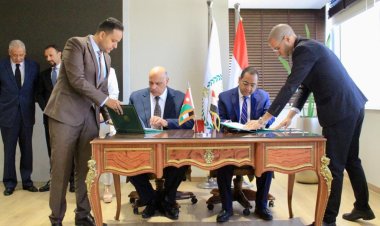 التنظيم والإدارة وديوان الخدمة المدنية الأردني يوقعان خطة العمل في مجال الوظيفة والإدارة العامة