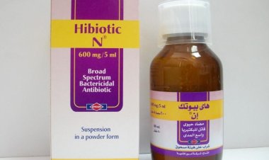 احذر.. انتشار عبوات مغشوشة لمضاد حيوي شهير بالأسواق
