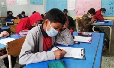 منهج الصف السادس الابتدائي الجديد 2024