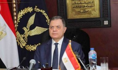 وزير الداخلية يمنح الأذن لـ 21 شخصًا بالتجنس بالجنسية الأجنبية مع احتفاظهم بالمصرية