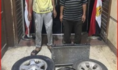 القبض على 3 أشخاص لقيامهم بسرقات متنوعة في القاهرة