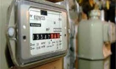 الآن رابط تسجيل قراءة الغاز شهر أغسطس 2023