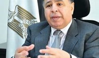 غدًا.. 744شركة مصدرة تبدأ صرف مستحقاتها من مبادرة السداد النقدي الفوري