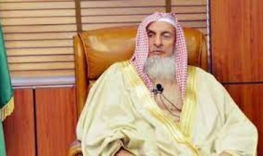 مفتى عام السعودية: مؤتمر "تواصل وتكامل" رسالة سلام للحد من مشاعر الكراهية بين الشعوب